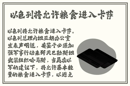 蜜芽188 .MON永不失联
