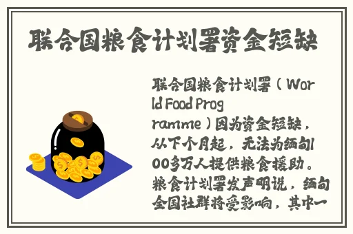 杨柳袁子仪视频在线