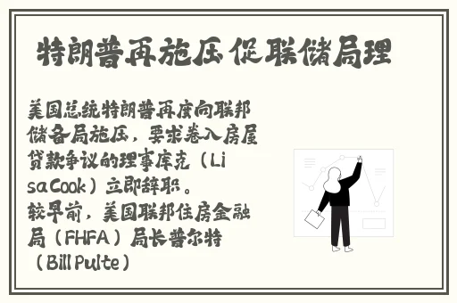 宅福社啪啪无圣光福利