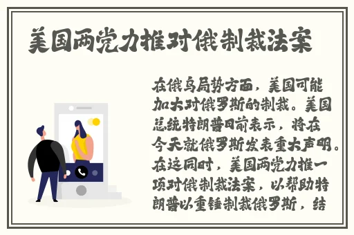 和丈夫䧚窗帘按摩师精油